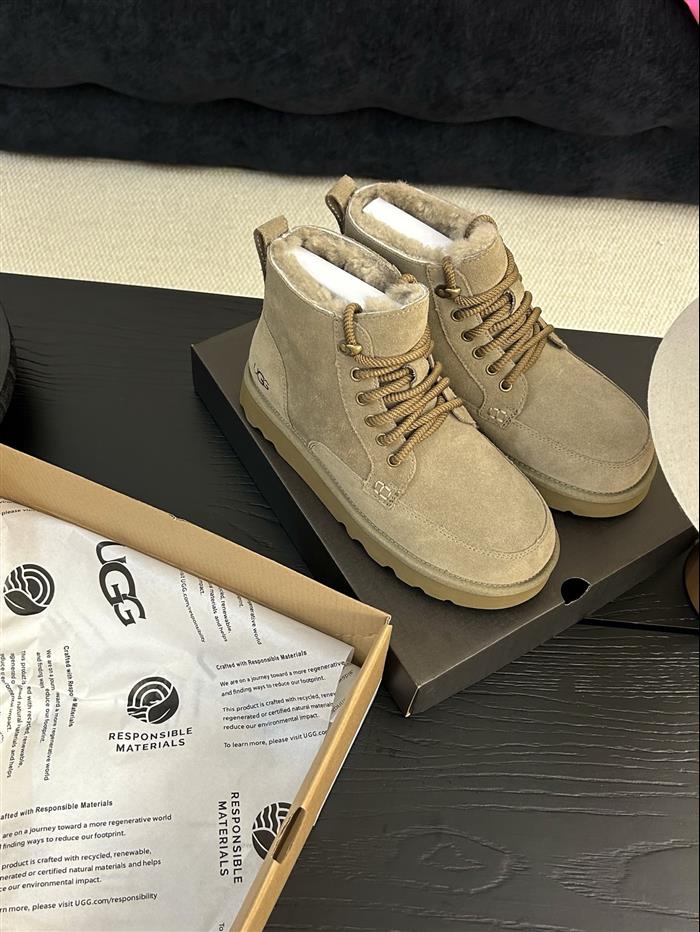 20251128165552545 290